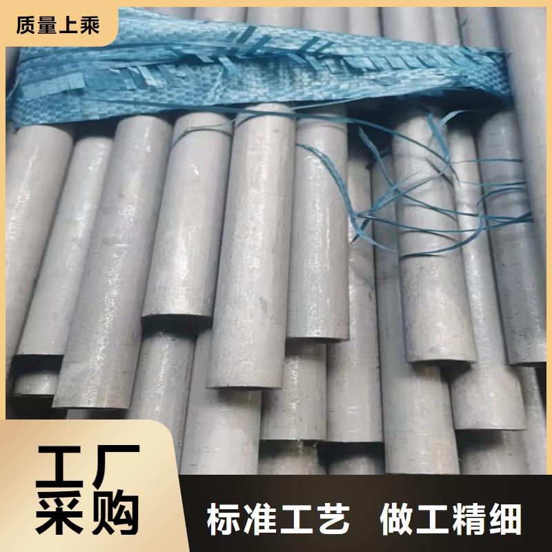 不锈钢管_310不锈钢管量大更优惠