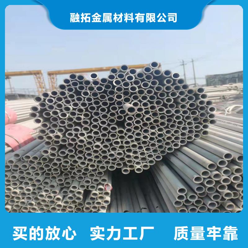 不锈钢管_310S不锈钢管48小时发货