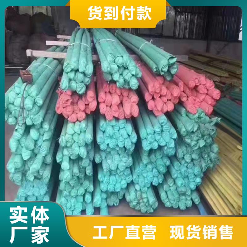 不锈钢管316TI不锈钢管卓越品质保障