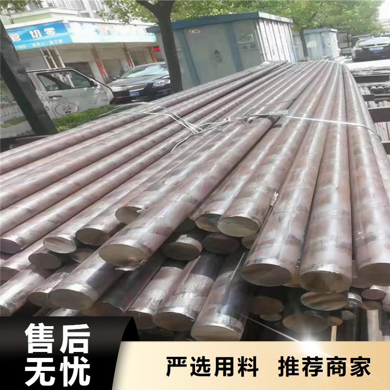不锈钢管904L不锈钢管一站式供应