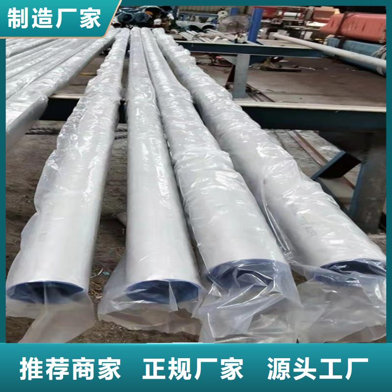不锈钢管304不锈钢管严格把关质量放心