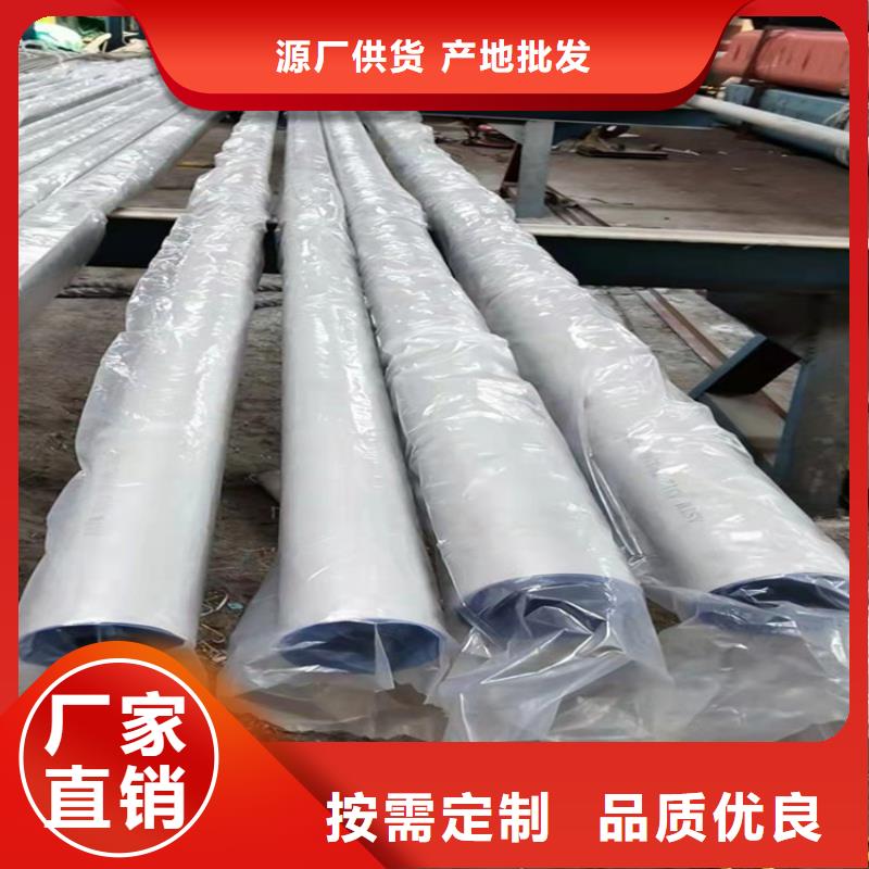 不锈钢管310不锈钢管优质工艺
