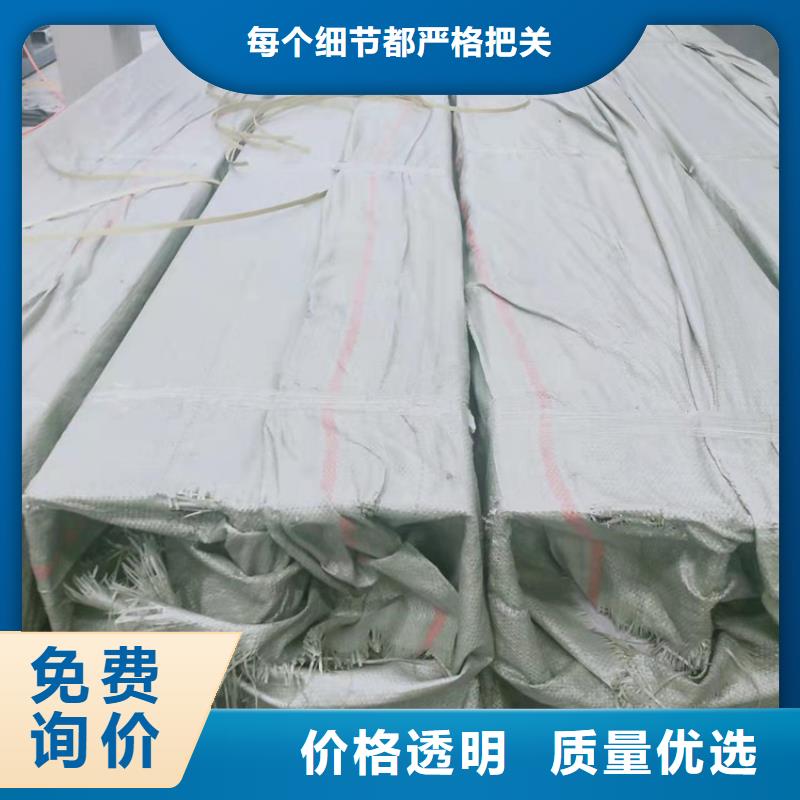 不锈钢管-202不锈钢管加工定制