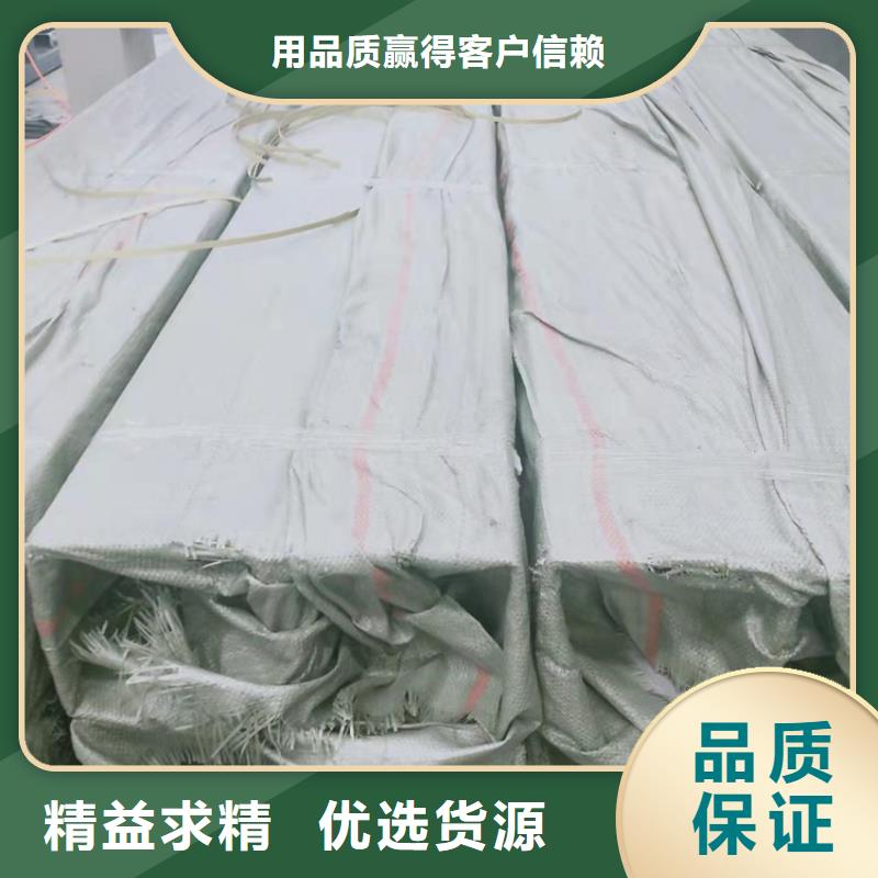 不锈钢管317L不锈钢管厂家现货供应