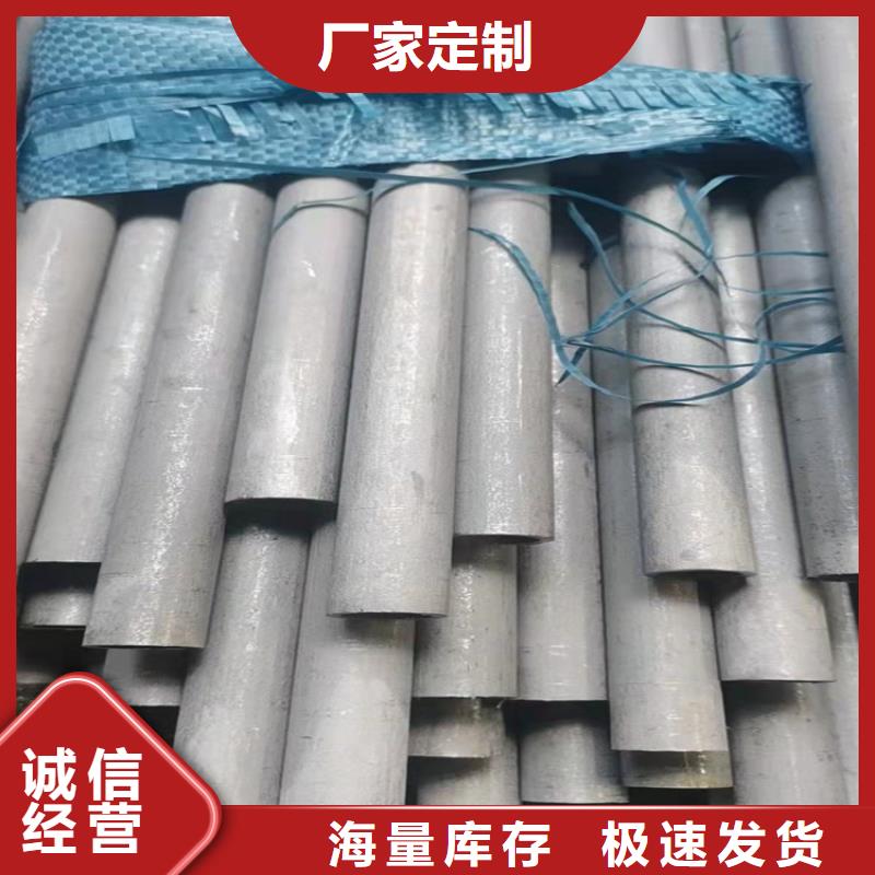 不锈钢管_316L不锈钢管厂家直销供货稳定