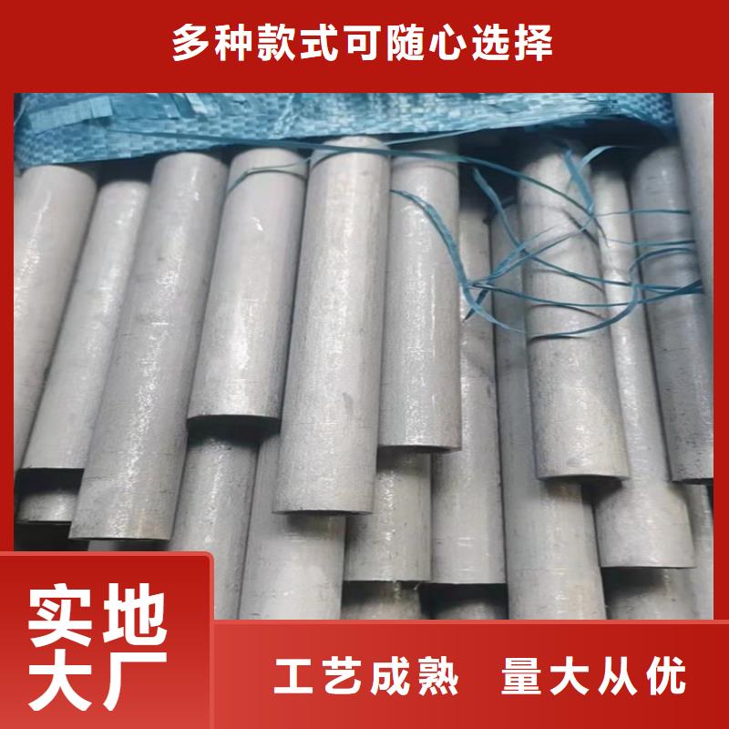 不锈钢管,317L不锈钢管货真价实