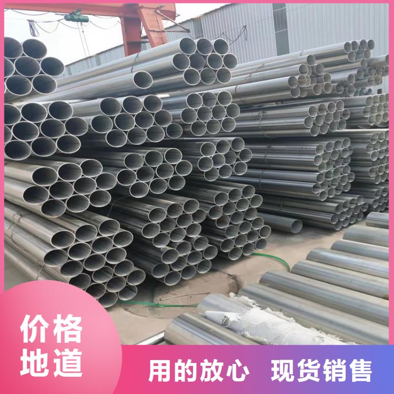 不锈钢管_316L不锈钢管厂家直销供货稳定