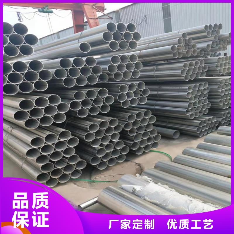 不锈钢管317L不锈钢管精心选材