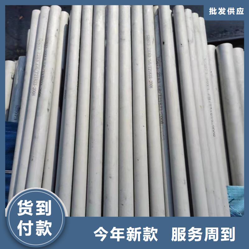 不锈钢管_310S不锈钢管48小时发货