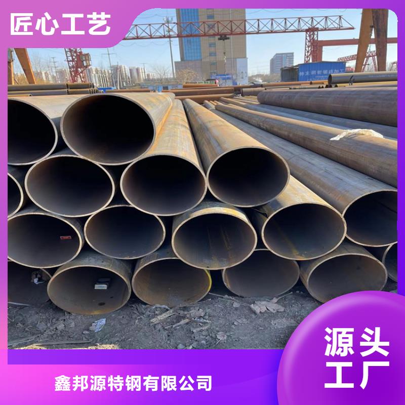 无缝钢管无缝管大厂生产品质