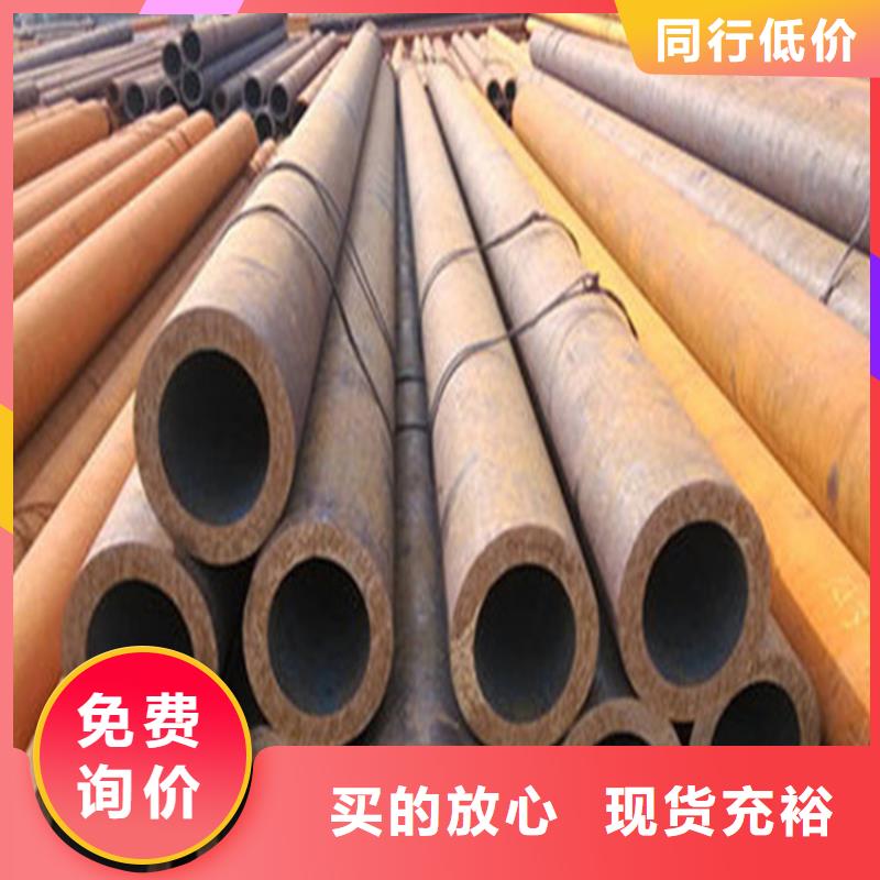无缝钢管【GB/T9948-2013石油裂化管】产品性能
