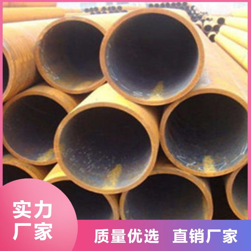 无缝钢管无缝管大厂生产品质