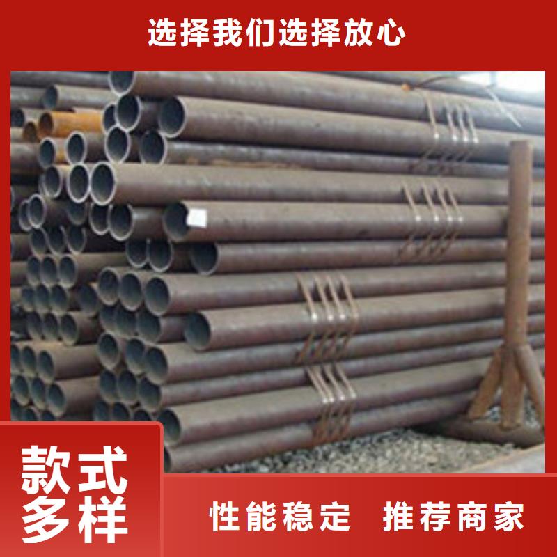 无缝钢管无缝管大厂生产品质