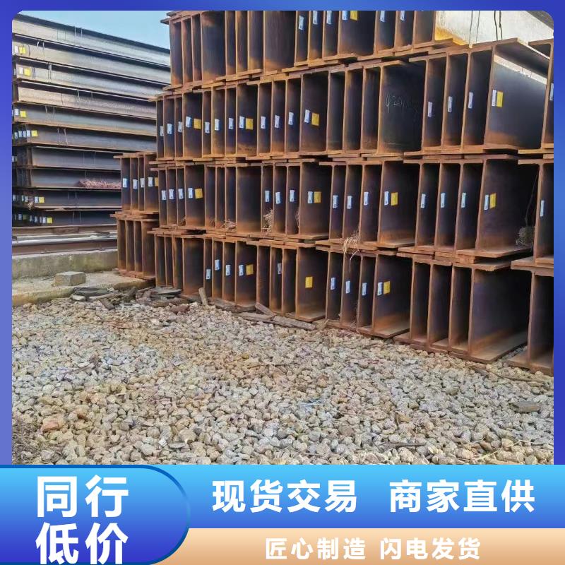 【无缝方矩管】输送管大量现货供应