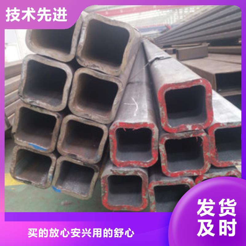 【无缝方矩管】输送管大量现货供应