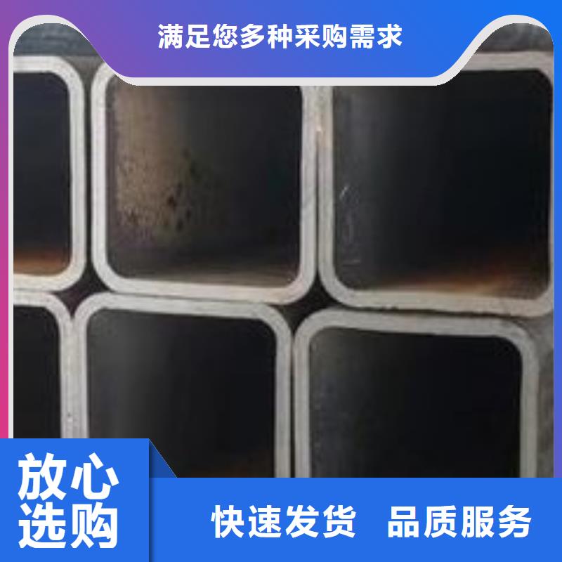无缝方矩管_GB/T5310-2017高压锅炉管产地直销
