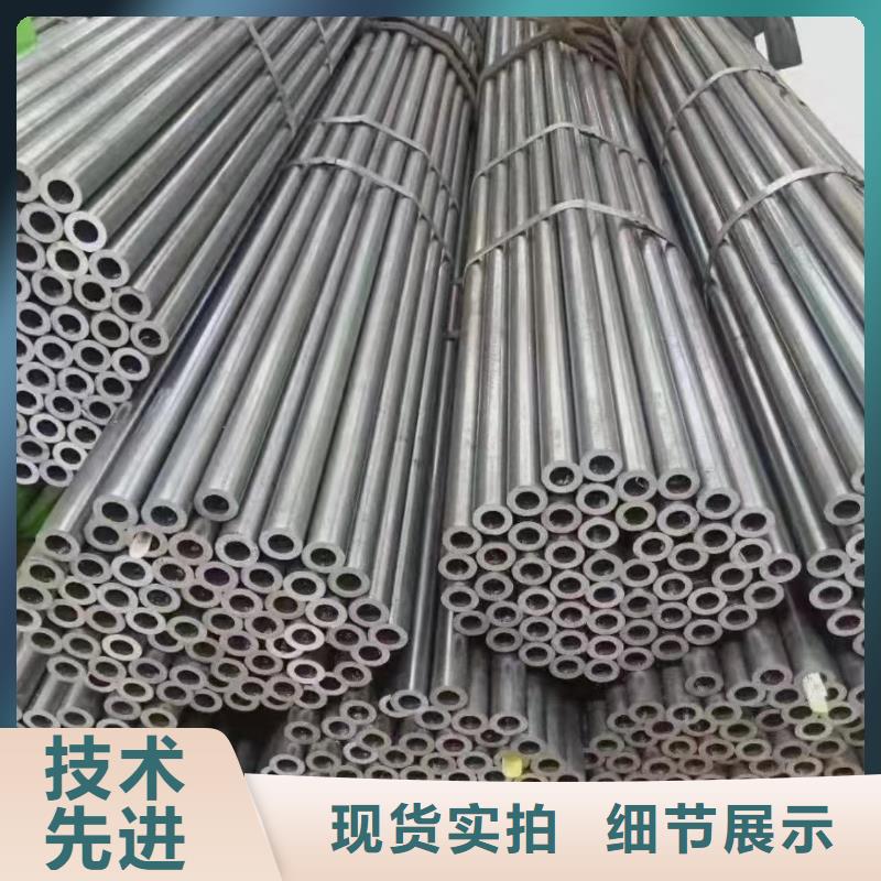 镀锌钢管无缝方矩管可定制