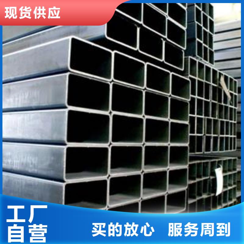镀锌钢管,【20#精密钢管】可定制有保障
