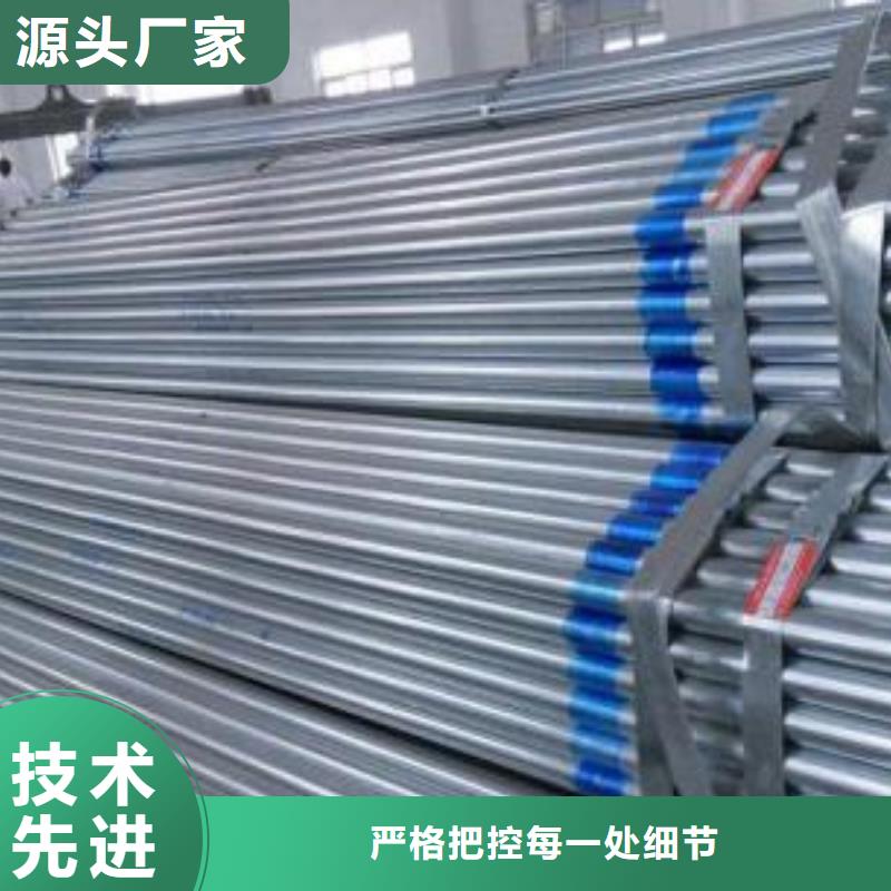 镀锌钢管,【20#精密钢管】可定制有保障