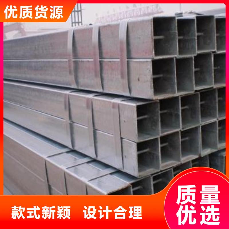 镀锌钢管,【20#精密钢管】可定制有保障
