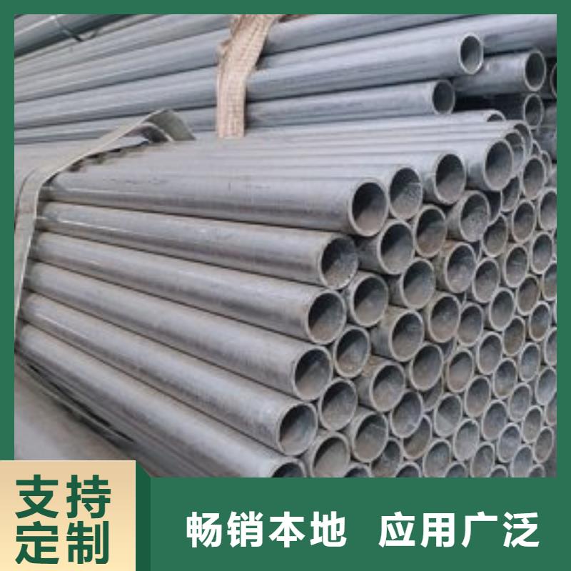 镀锌钢管无缝方矩管可定制