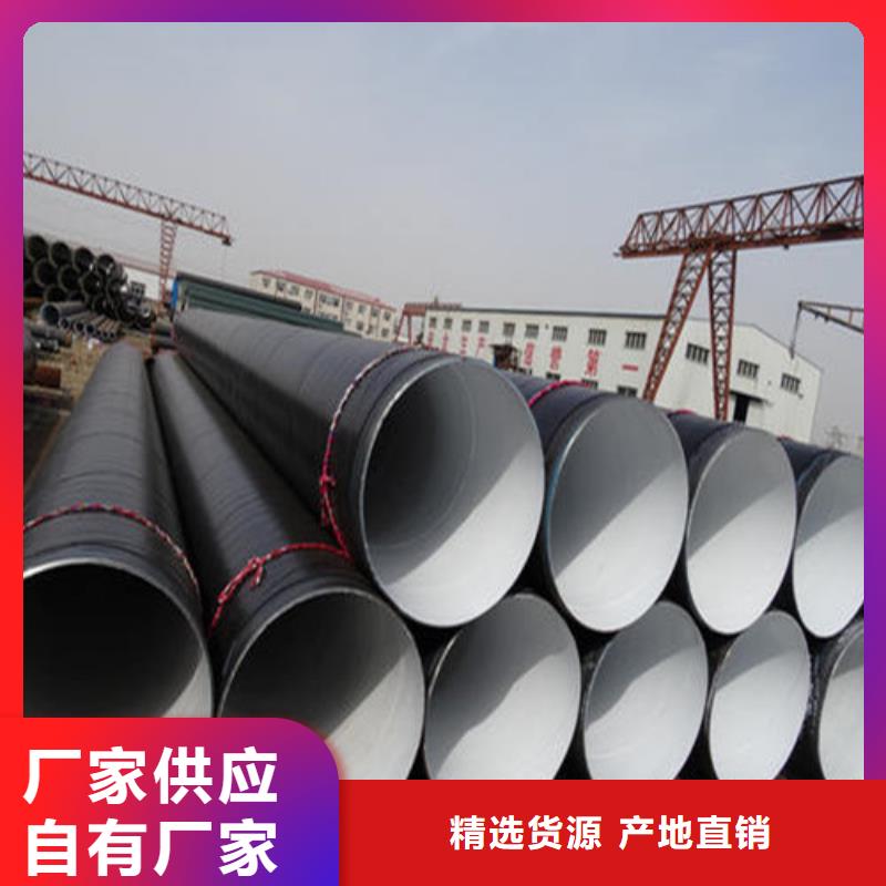 【防腐钢管,无缝方管品质值得信赖】