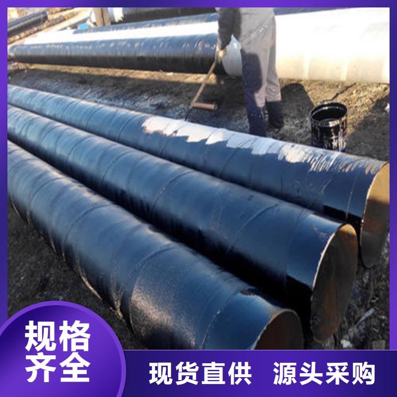 【防腐钢管,无缝方管品质值得信赖】