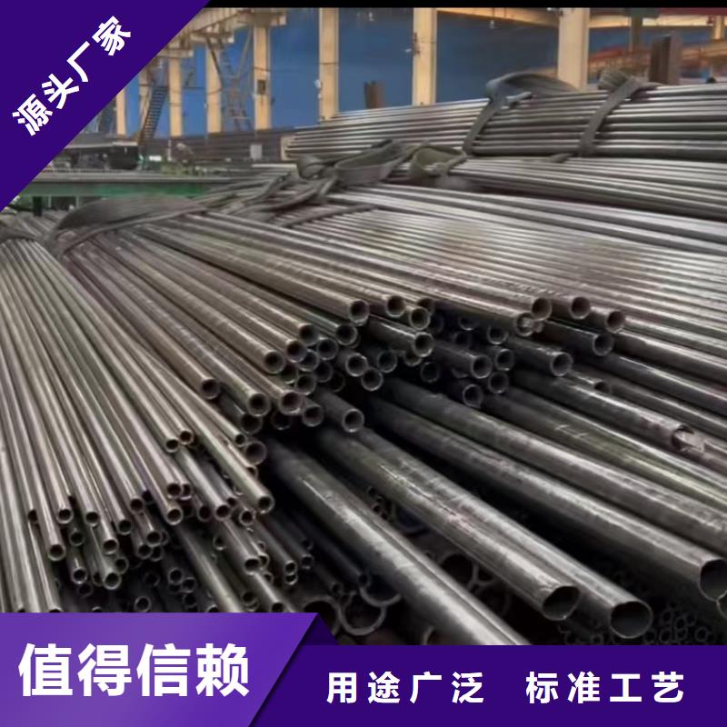 【精密钢管合金管品质可靠】
