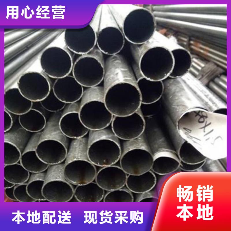 精密钢管石油裂化管常年出售