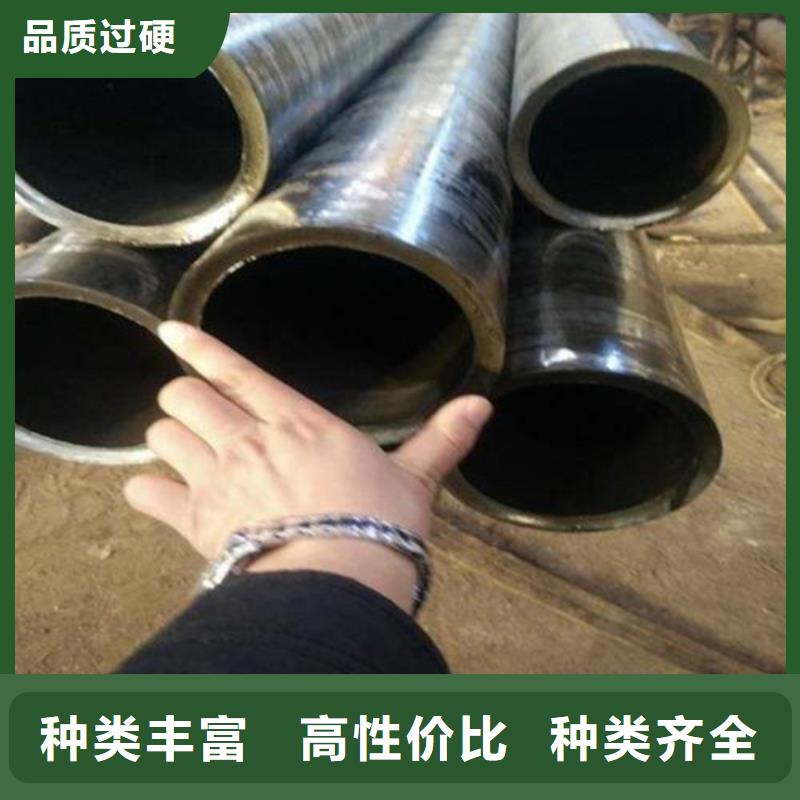 【精密钢管合金管品质可靠】
