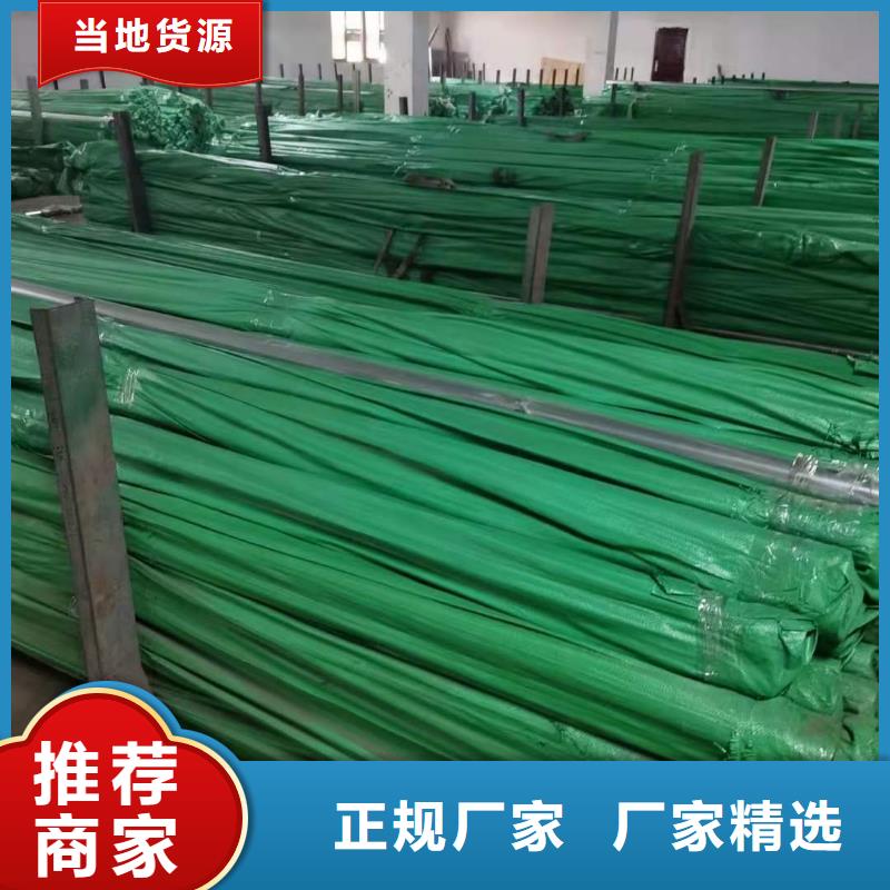 不锈钢管无缝管大品牌值得信赖