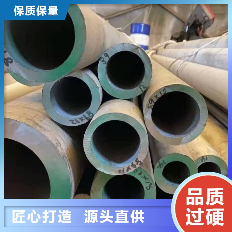 不锈钢管20G高压无缝管一站式采购商家