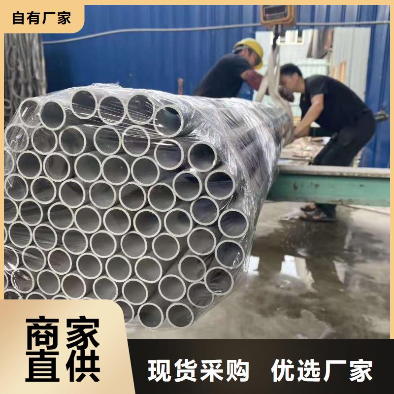 不锈钢管20G高压无缝管一站式采购商家
