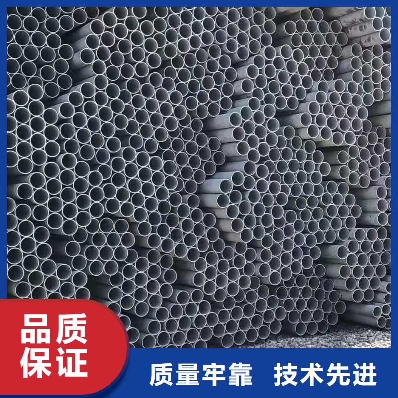不锈钢管_【镀锌钢管】高品质诚信厂家