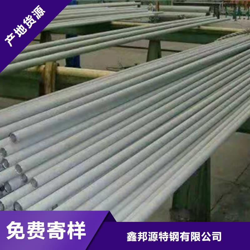 不锈钢管镀锌钢管用心制作