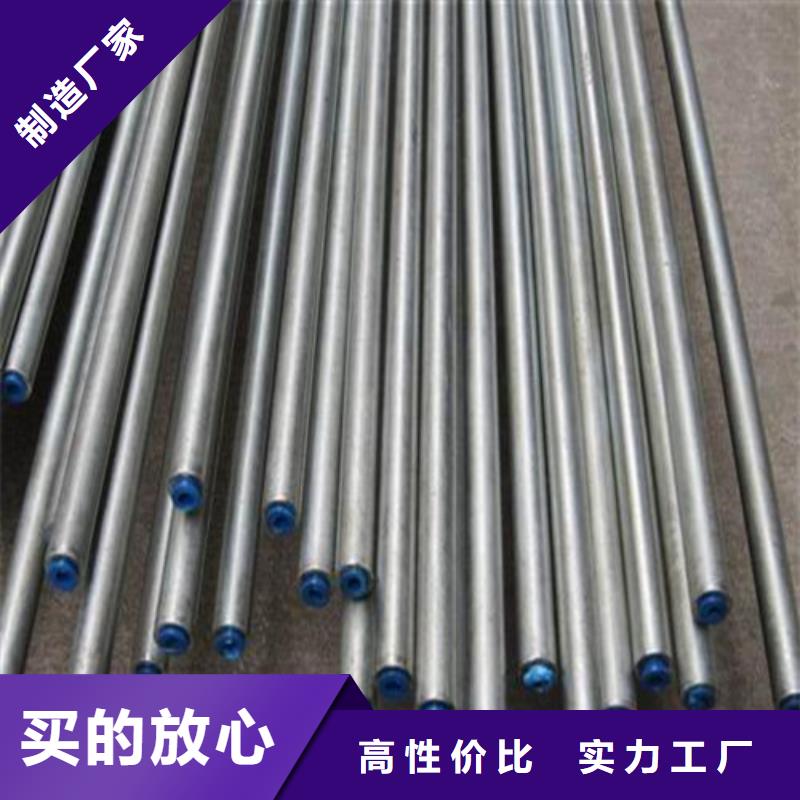 合金钢管无缝方管性能稳定