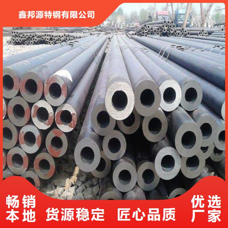 合金钢管无缝方管性能稳定