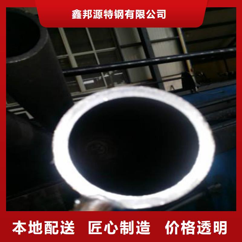 合金钢管无缝方管性能稳定