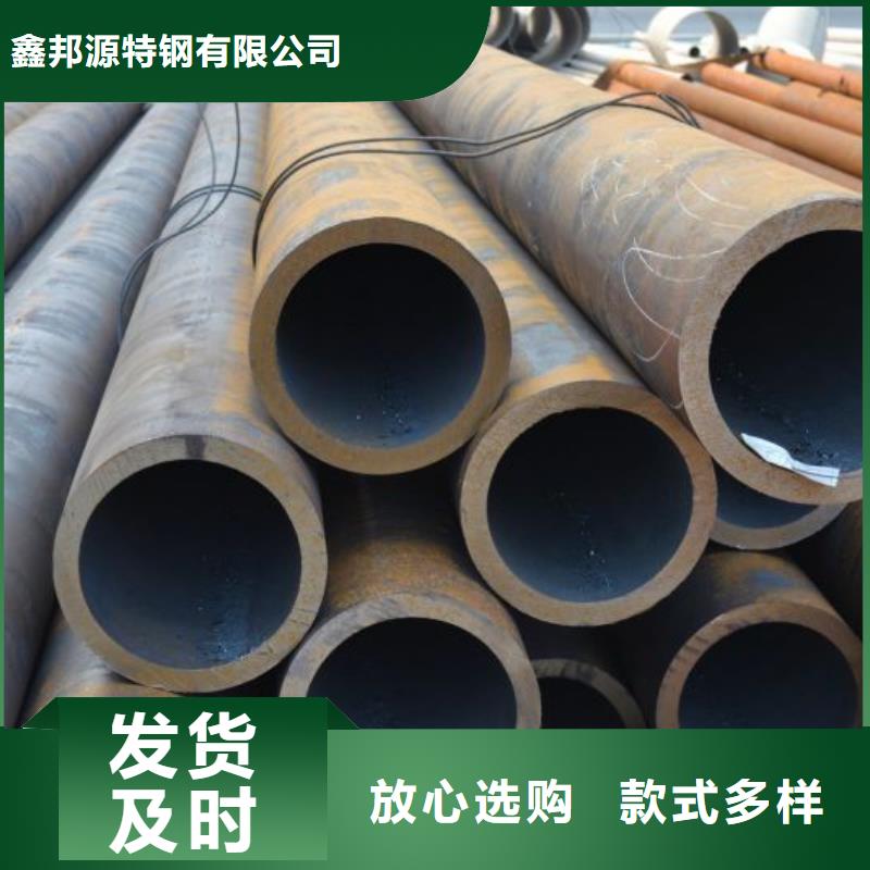 合金钢管锅炉管产品参数