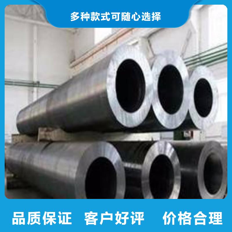 合金钢管锅炉管产品参数