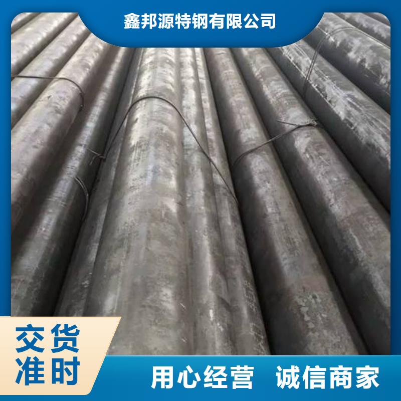合金钢管锅炉管产品参数