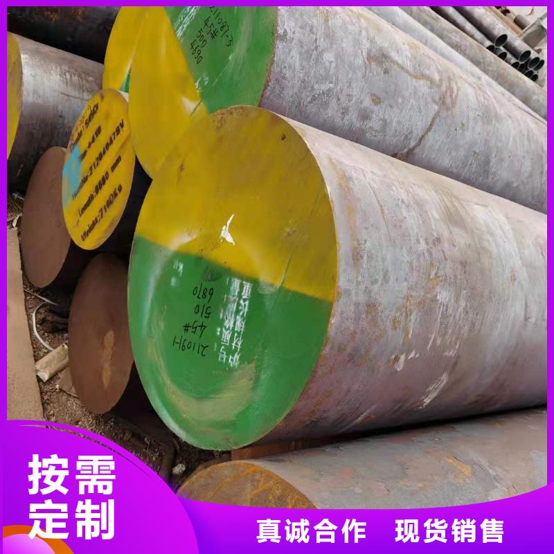 圆钢20G高压无缝管多年实力厂家
