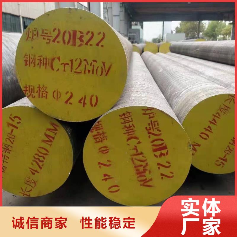 圆钢40Cr无缝钢管匠心工艺