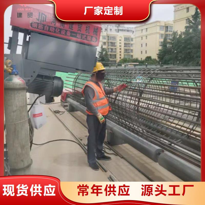 绕筋机不用-钢筋笼绕筋机好货直销