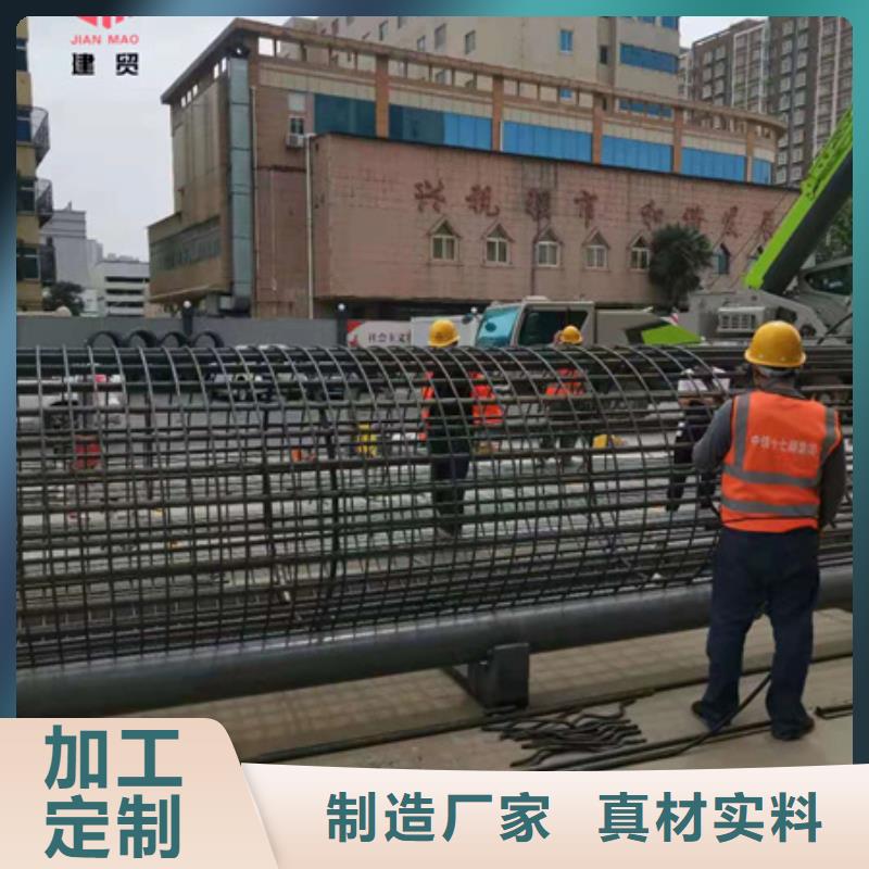 绕筋机不用钢筋笼缠绕笼机好产品价格低