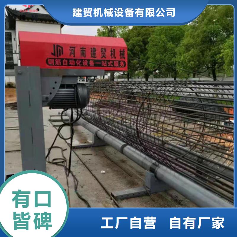 绕筋机不用钢筋笼缠绕笼机好产品价格低