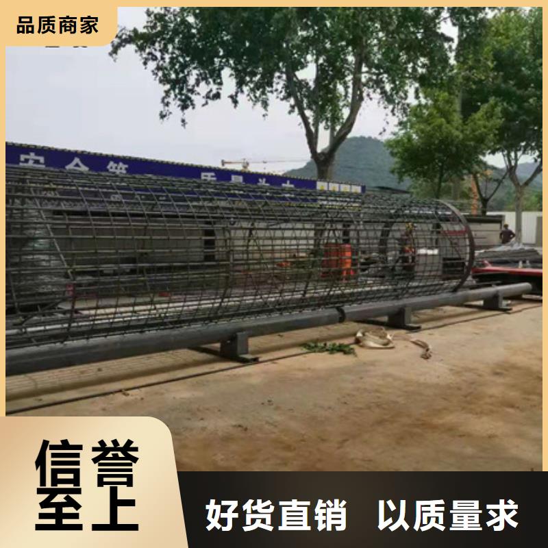 绕筋机不用钢筋笼缠绕笼机好产品价格低
