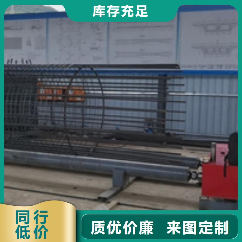 绕筋机不用钢筋弯曲中心厂家直销售后完善