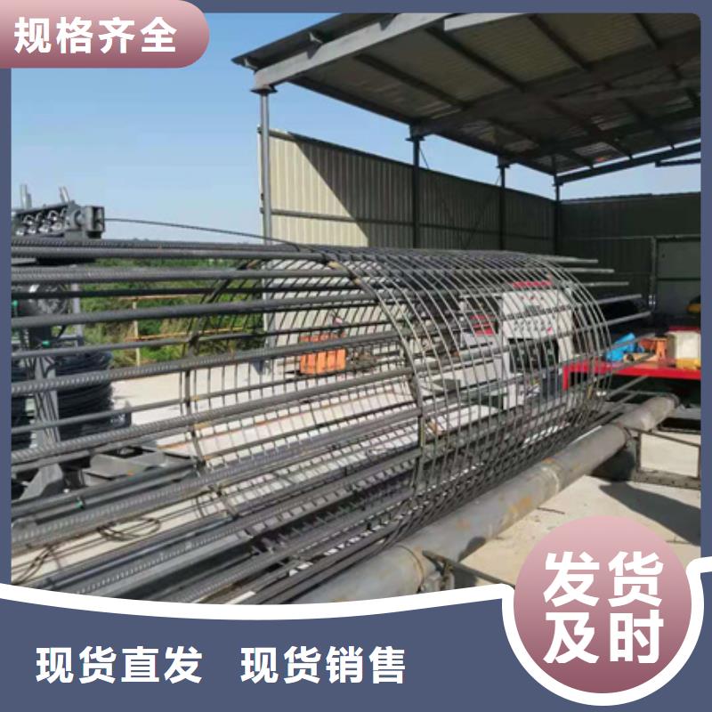绕筋机不用钢筋笼缠绕笼机厂家直销货源充足