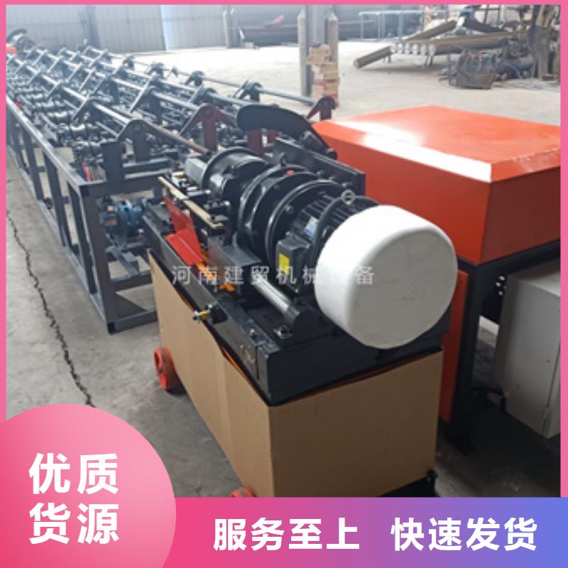 锯床_五机头钢筋弯箍机实拍品质保障